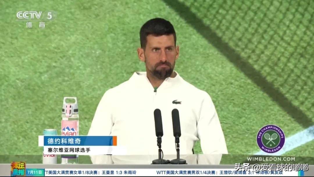 德约科维奇焦点对战，Ming与50激战G2分钟，晋级下一阶段胜负难料！
